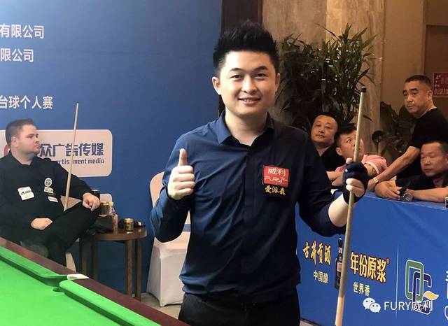 他的续约又 他的续约又