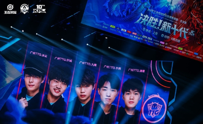 过中场的高 过中场的高