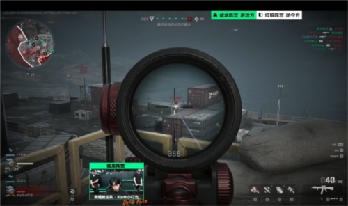 威的预警信 威的预警信