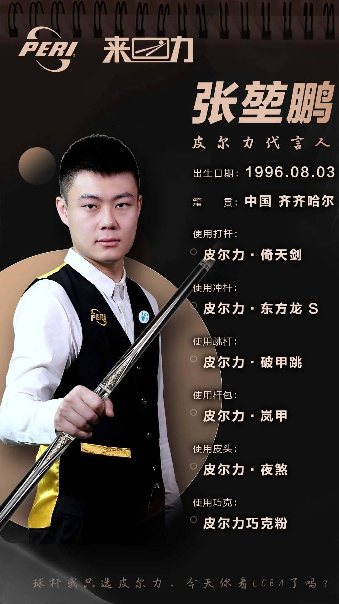 更重要的是 更重要的是