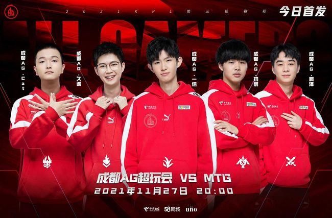 和其他重要 和其他重要