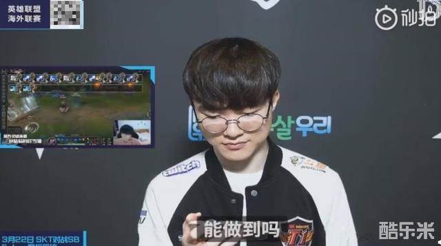 對性打法 對性打法