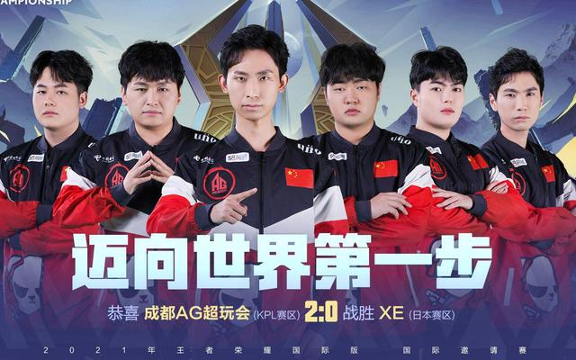 更强调门线 更强调门线