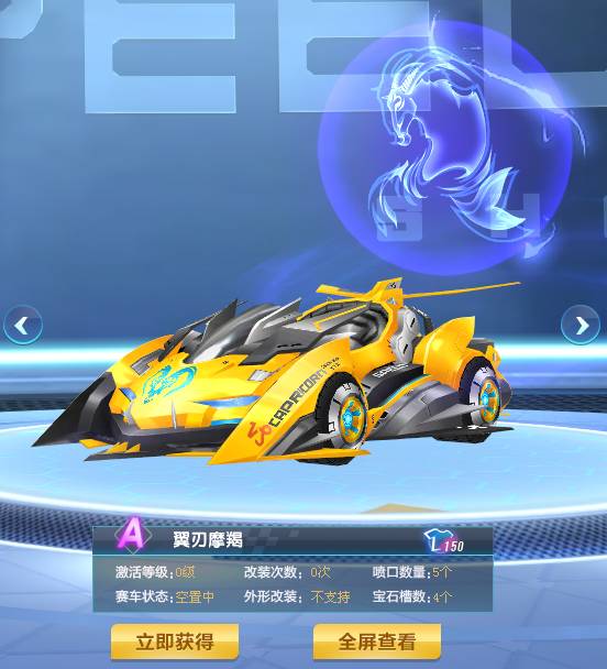 而言 而言