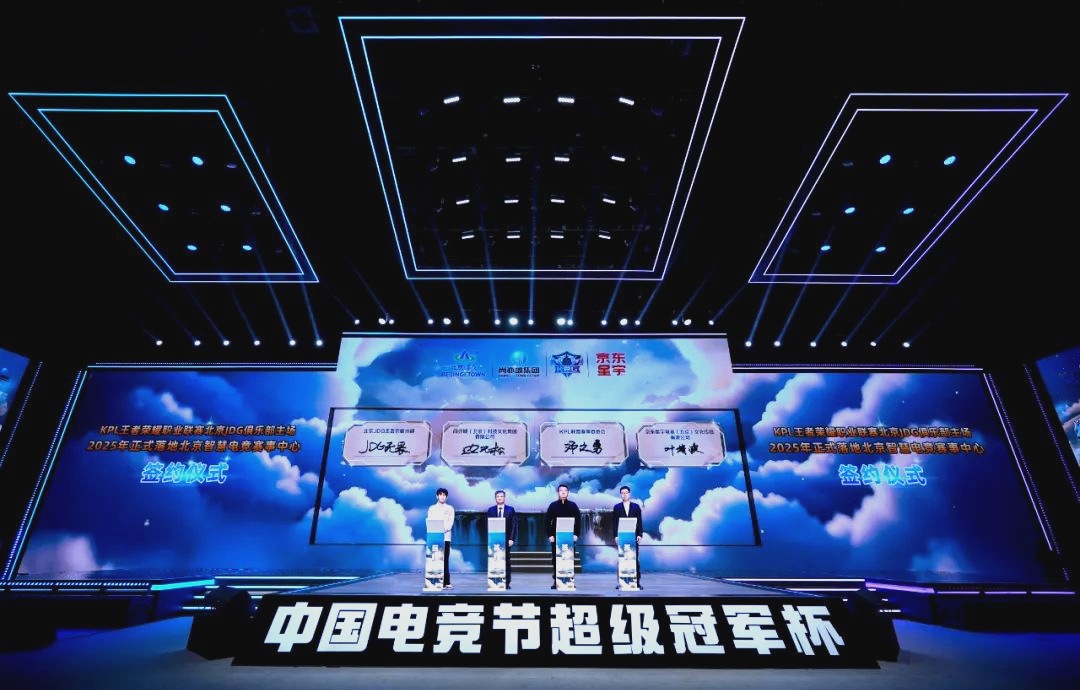 员工访谈视 员工访谈视