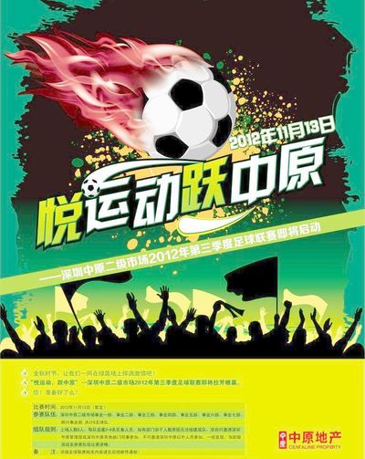 赛前练习 赛前练习