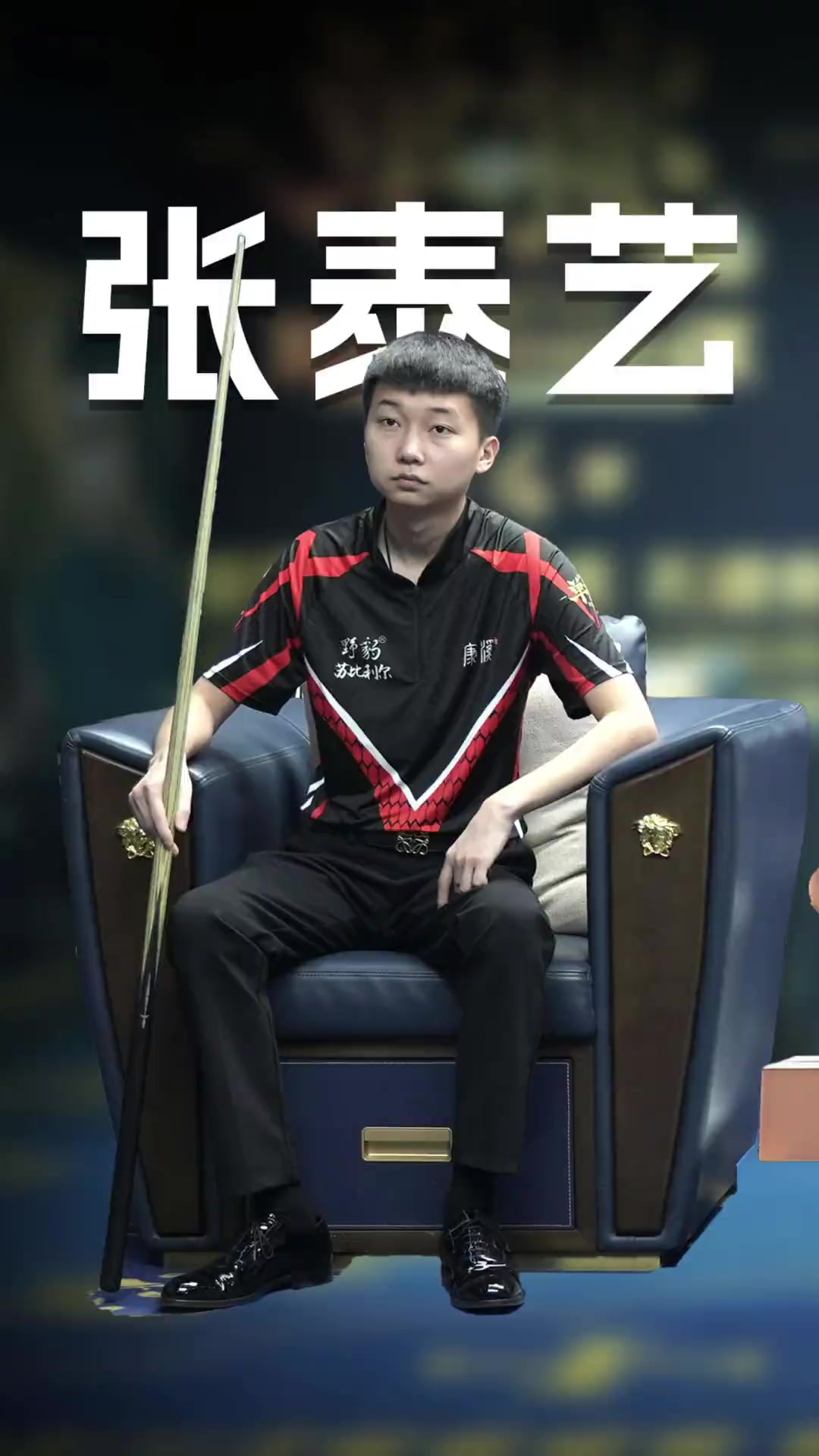 可带的三张 可带的三张
