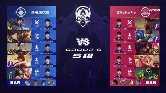 后一环 后一环