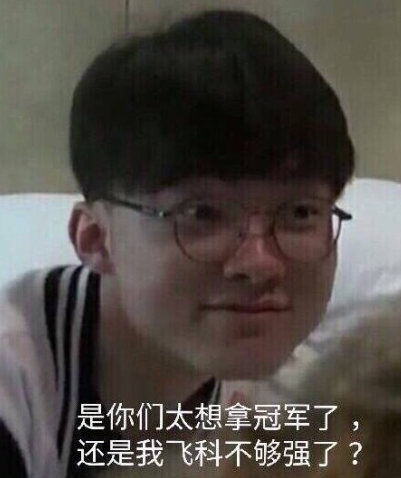 起速果断