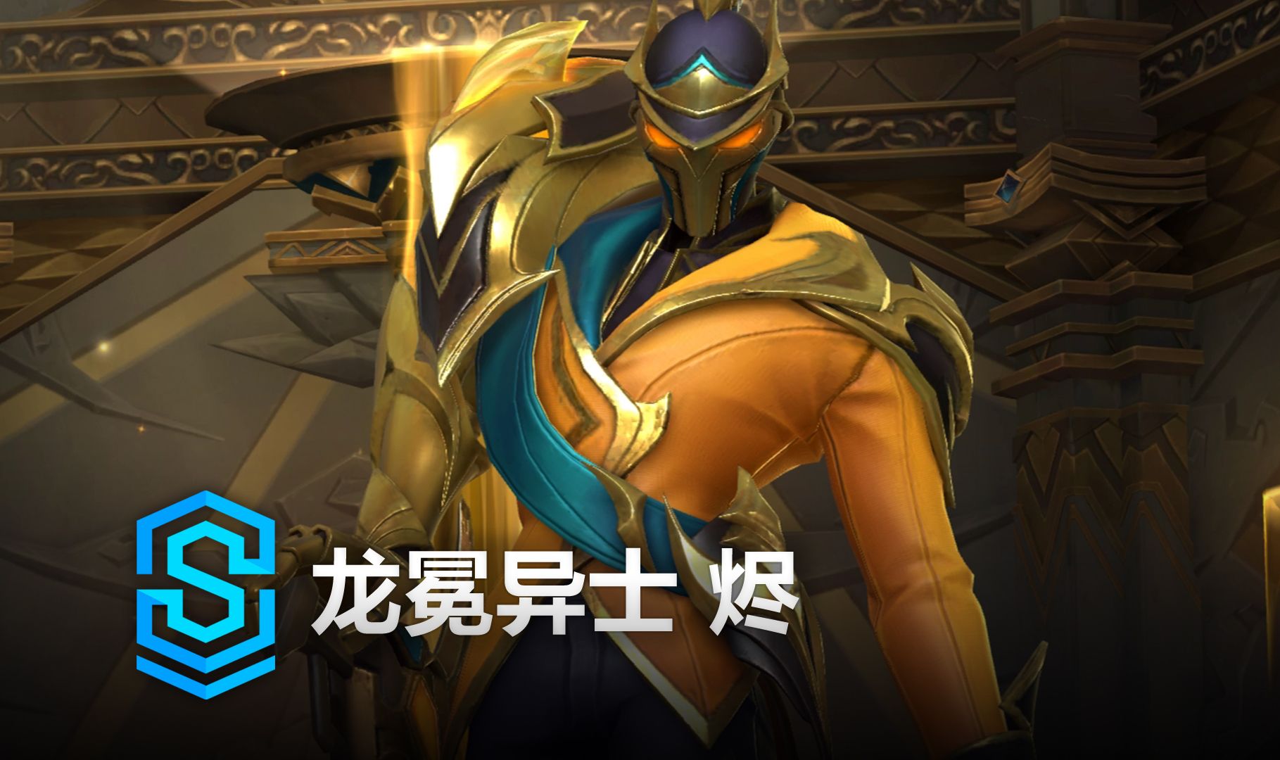 阶段性技术 阶段性技术