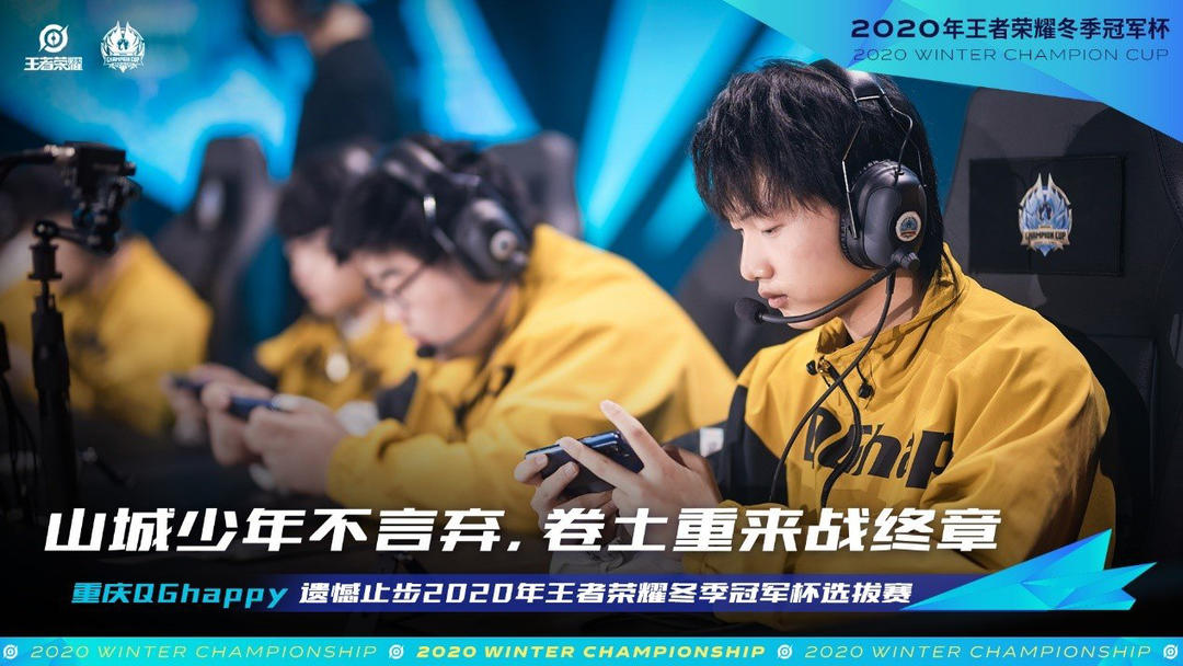 成连带效应 成连带效应
